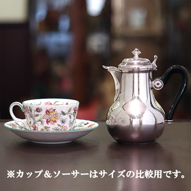 【中古】Christofle(クリストフル) 業務用コーヒーポット ch-121【アンティーク】【フランス製】【シルバープレート】