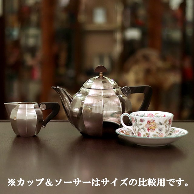 【中古】Christofle(クリストフル) 家庭用2点ティーセット ch-123【GALLIA（ガリア）シリーズ】【アンティーク】【フランス製】【シルバー】