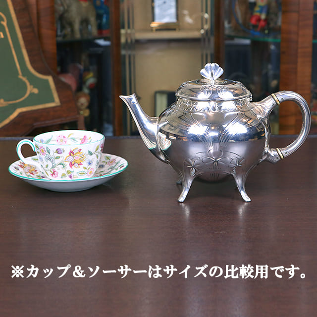 【中古】Christofle（クリストフル）Orfevrerie Gallia ティーポット　CH-136【GALLIA（ガリア）シリーズ】【アンティーク】【フランス製】【シルバープレート】