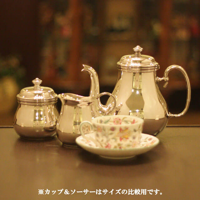 【中古】Christofle(クリストフル) 家庭用3点ティーセット ch-94【アンティーク】【フランス製】【シルバープレート】