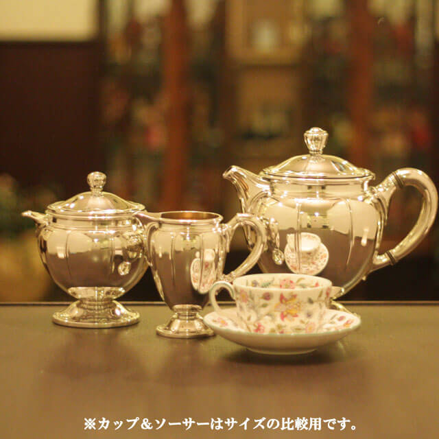 【中古】Christofle(クリストフル) 家庭用3点ティーセット ch-96【アンティーク】【フランス製】【シルバー】