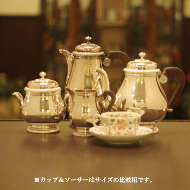 【中古】Christofle(クリストフル) 家庭用4点ティーセット ch-99【アンティーク】【フランス製】【シルバー】