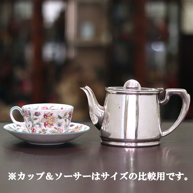 【中古】ELKINGTON（エルキントン） ホテル用ティーポット ek-383【アンティーク】【イギリス製】【シルバープレート】