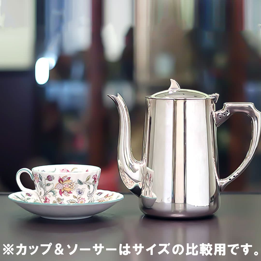 【中古】ELKINGTON（エルキントン） 業務用コーヒーポット ek-385【アンティーク】【イギリス製】【シルバープレート】