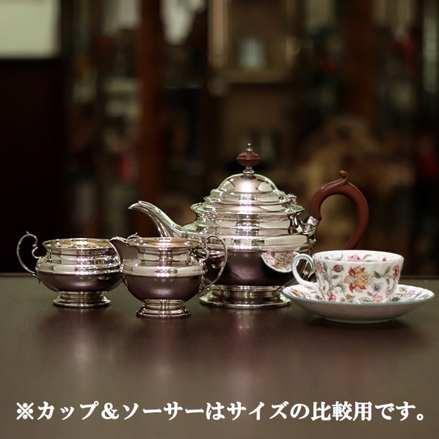 【中古】ELKINGTON（エルキントン） 家庭用3点ティーセット ek-388【アンティーク】【イギリス製】【シルバープレート】