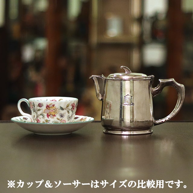 【中古】Grosvenor House London（グロブナーハウス） ホテル用ティーポット FCH-001【アンティーク】【イギリス製】【シルバープレート】