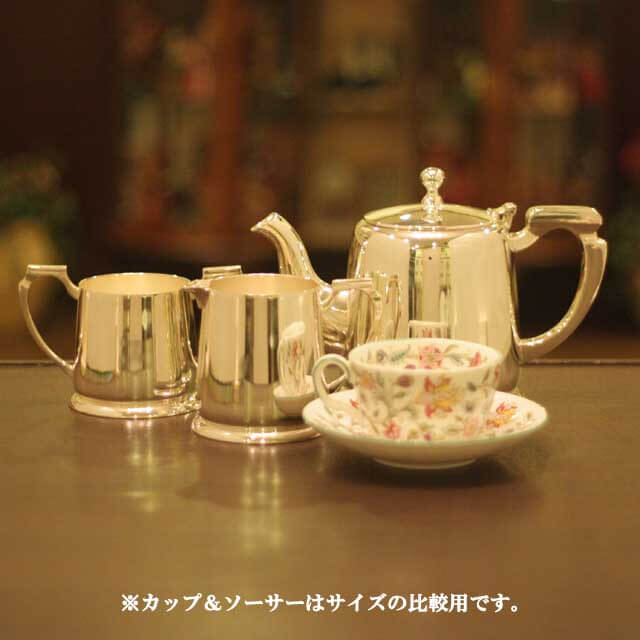harrods（ハロッズ）ホテル仕様3点ティーセット HR-631【アンティーク】【中古】【イギリス製】【シルバー】