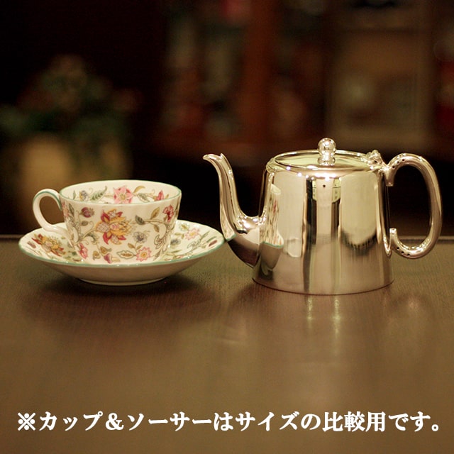 【中古】harrods（ハロッズ）ホテル用ティーポット HR-712【アンティーク】【イギリス製】【シルバープレート】