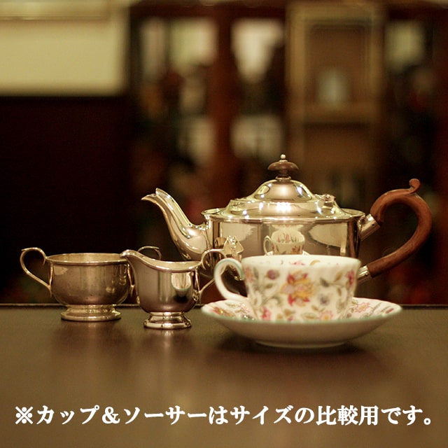 【中古】harrods（ハロッズ）家庭用3点ティーセット HR-713【アンティーク】【イギリス製】【シルバープレート】