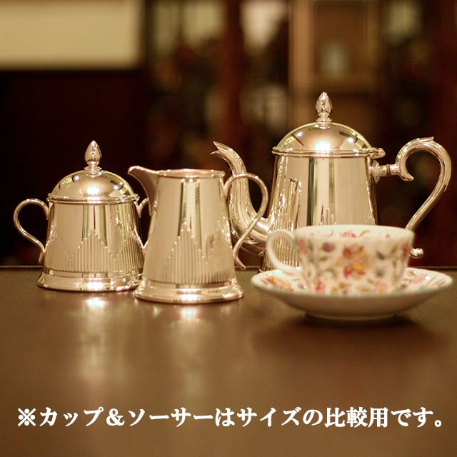 【中古】harrods（ハロッズ）家庭用3点ティーセット HR-714【アンティーク】【イギリス製】【シルバープレート】