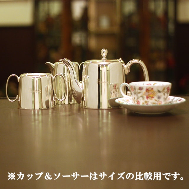 【中古】harrods（ハロッズ）ホテル用3点ティーセット HR-722【アンティーク】【イギリス製】【シルバー】