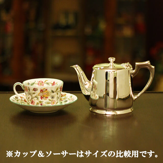 【中古】harrods（ハロッズ）ホテル用ティーポット HR-740【アンティーク】【イギリス製】【シルバープレート】