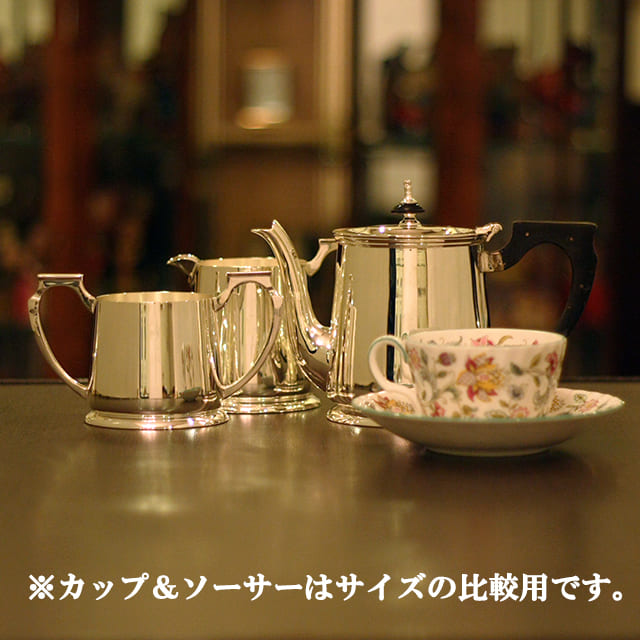 【中古】harrods（ハロッズ）家庭用3点ティーセット HR-746【アンティーク】【イギリス製】【シルバープレート】