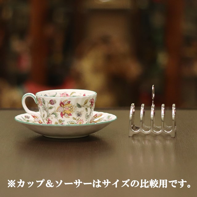 【中古】HARRODS(ハロッズ) トーストラックhr-748【アンティーク】【イギリス製】