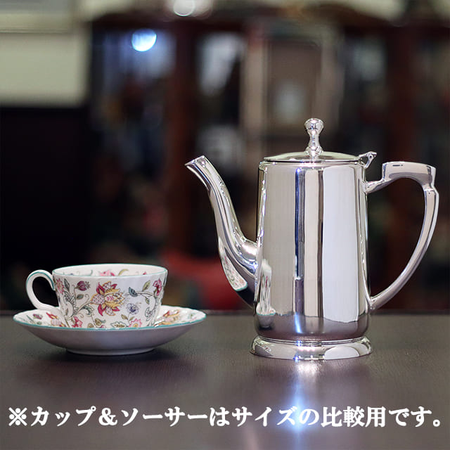 【中古】harrods（ハロッズ）ホテル用コーヒーポット HR-752【アンティーク】【イギリス製】【シルバープレート】