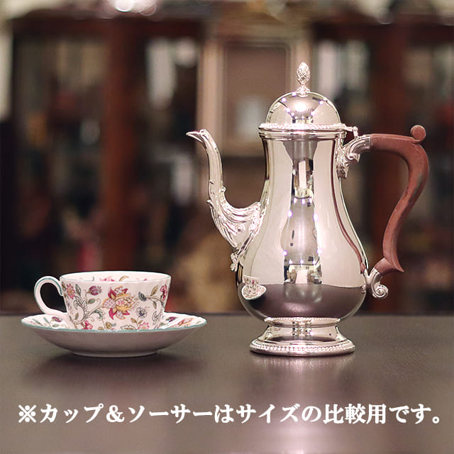 【中古】harrods（ハロッズ）家庭用コーヒーポット HR-757【アンティーク】【イギリス製】【シルバープレート】