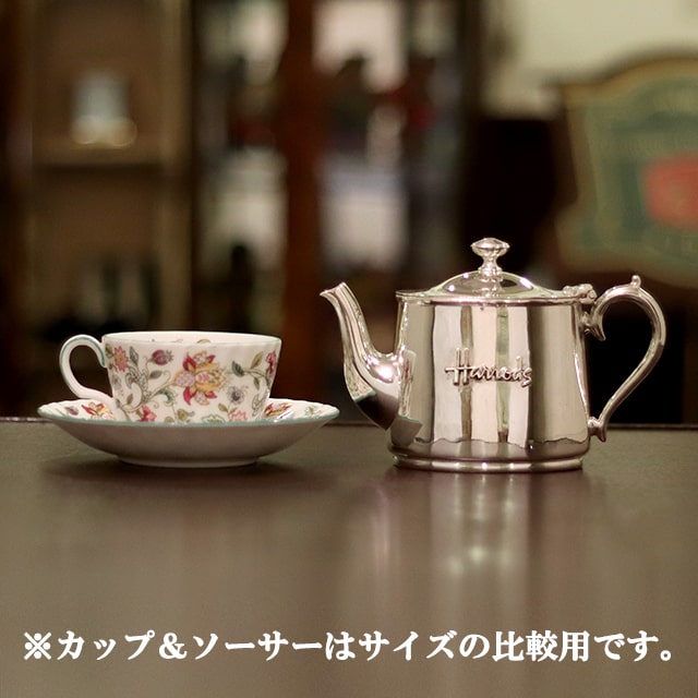 【中古】harrods（ハロッズ）エンブレム ティーポット HR-766【アンティーク】【イギリス製】【シルバープレート】