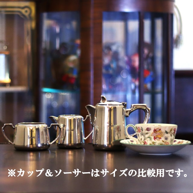 【中古】harrods（ハロッズ）ホテル用3点ティーセット HR-775【アンティーク】【イギリス製】【シルバープレート】
