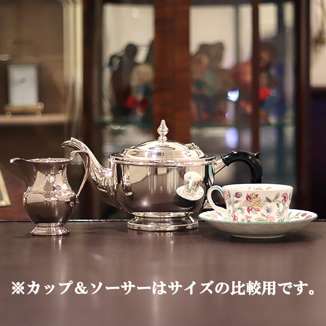 【中古】harrods（ハロッズ）家庭用2点ティーセット HR-779【アンティーク】【イギリス製】【シルバープレート】
