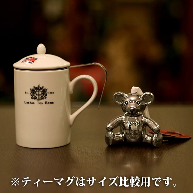 【中古】harrods（ハロッズ）シルバー製イヤーベア2020 hr_bear_slv02【イギリス製】【テディベア】