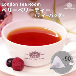 三角ティーバッグ ベリーベリーティー（1.8g×50個）袋入り
