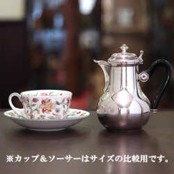 【中古】Christofle(クリストフル) 業務用コーヒーポット ch-121【アンティーク】【フランス製】【シルバープレート】
