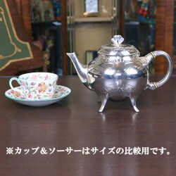 【中古】Christofle（クリストフル）Orfevrerie Gallia ティーポット　CH-136【GALLIA（ガリア）シリーズ】【アンティーク】【フランス製】【シルバープレート】