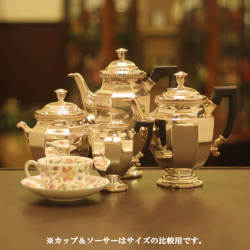 【中古】Christofle(クリストフル) 家庭用4点ティーセット ch-93【アンティーク】【フランス製】【シルバープレート】