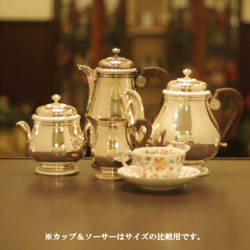 【中古】Christofle(クリストフル) 家庭用4点ティーセット ch-99【アンティーク】【フランス製】【シルバー】