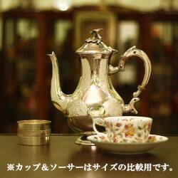 【中古】FORTNUM & MASON（フォートナム＆メイソン）家庭用2点コーヒーセット FM-22【アンティーク】【イギリス製】【シルバー】