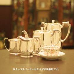 harrods（ハロッズ）ホテル用4点ティーセット HR-660【アンティーク】【中古】【イギリス製】【シルバープレート】