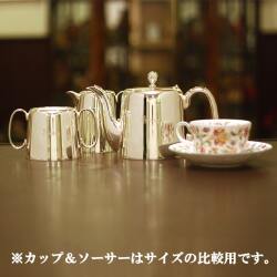 【中古】harrods（ハロッズ）ホテル用3点ティーセット HR-722【アンティーク】【イギリス製】【シルバー】