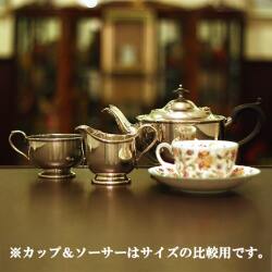 【中古】harrods（ハロッズ）家庭用3点ティーセット HR-745【アンティーク】【イギリス製】【シルバープレート】