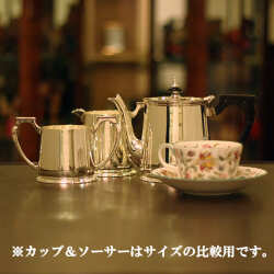 【中古】harrods（ハロッズ）家庭用3点ティーセット HR-746【アンティーク】【イギリス製】【シルバープレート】