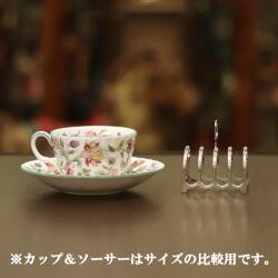 【中古】HARRODS(ハロッズ) トーストラックhr-748【アンティーク】【イギリス製】
