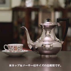 【中古】harrods（ハロッズ）家庭用コーヒーポット HR-755【アンティーク】【イギリス製】【シルバープレート】