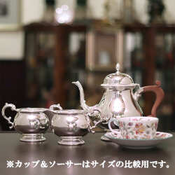 【中古】harrods（ハロッズ）家庭用3点ティーセット HR-756【アンティーク】【イギリス製】【シルバープレート】