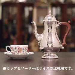 【中古】harrods（ハロッズ）家庭用コーヒーポット HR-757【アンティーク】【イギリス製】【シルバープレート】