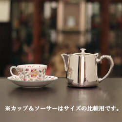 【中古】harrods（ハロッズ）ホテル用ティーポット HR-758【アンティーク】【イギリス製】【シルバープレート】