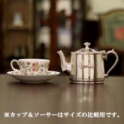 【中古】harrods（ハロッズ）エンブレム ティーポット HR-766【アンティーク】【イギリス製】【シルバープレート】