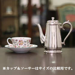 【中古】harrods（ハロッズ）ホテル用コーヒーポット HR-771【アンティーク】【イギリス製】【シルバープレート】