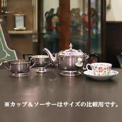 【中古】harrods（ハロッズ）家庭用3点ティーセット HR-776【アンティーク】【イギリス製】【シルバープレート】