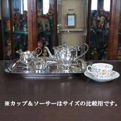【中古】harrods（ハロッズ） 家庭用5点ティーセット HR-781【アンティーク】【イギリス製】【シルバープレート】