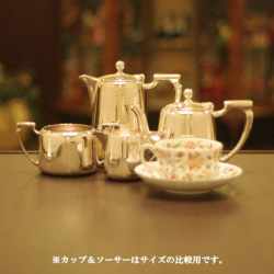 【中古】Mappin&Webb(マッピン&ウェッブ) ホテル用4点ティーセット MW-172【アンティーク】【イギリス製】【シルバープレート】