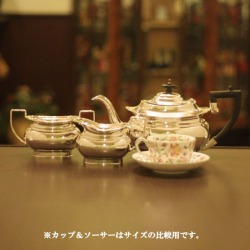 【中古】Mappin&Webb(マッピン&ウェッブ) 家庭用3点ティーセット MW-173【アンティーク】【イギリス製】【シルバープレート】