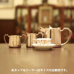 【中古】Mappin&Webb(マッピン&ウェッブ)　ホテル用3点ティーセット MW-178【アンティーク】【イギリス製】【シルバープレート】