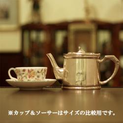【中古】Mappin&Webb(マッピン&ウェッブ)　業務用ティーポット MW-198【アンティーク】【イギリス製】【シルバープレート】