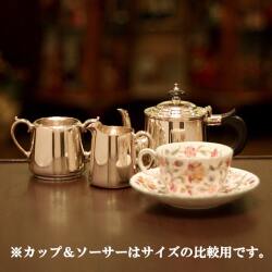【中古】Mappin&Webb(マッピン&ウェッブ) 家庭用3点ティーセット MW-226【アンティーク】【イギリス製】【シルバープレート】