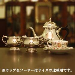 【中古】Mappin&Webb(マッピン&ウェッブ)　家庭用3点ティーセット MW-233【アンティーク】【イギリス製】【シルバープレート】