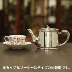 【中古】Mappin&Webb(マッピン&ウェッブ)ホテル用ティーポット MW-250【アンティーク】【イギリス製】【シルバープレート】